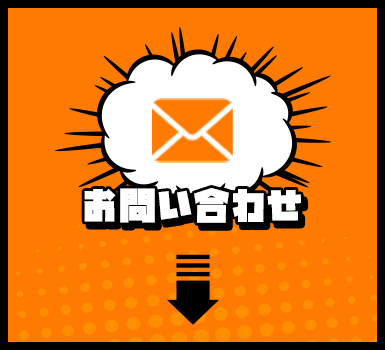 bnrhalf_contact