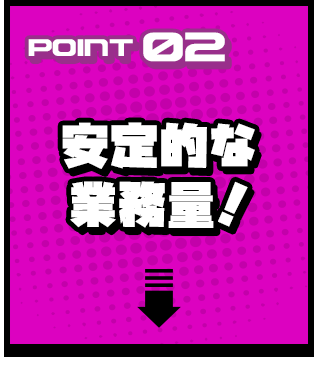 bnrmany02_bg